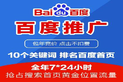 头条信息流营销案例精选