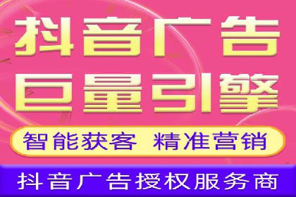 深度解析：百度竞价托管运营的三大经典案例
